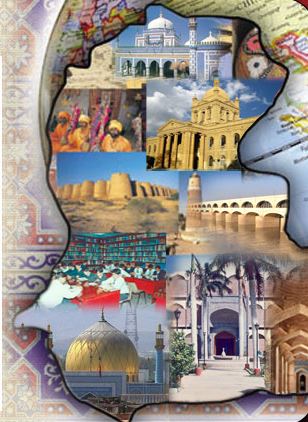 لطيف جي ٻولي - پهرين سنڌي پروگرامنگ ٻولي جو لوگو - Latif Ji Boli First Sindhi Programming Language Logo